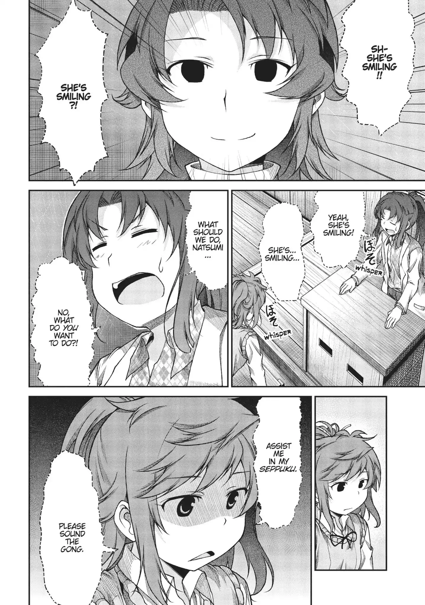 Non Non Biyori Chapter 71 14